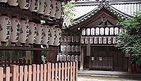大将軍八神社(上京区) - 王城鎮護の方除けの神、平安期の古神像80体は春秋2回一般公開