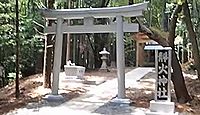 静火神社 - 竈山神社の摂社も往時は竈山神社より格上だった「紀三所社」、式内名神大社