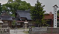 天豊足柄姫命神社　島根県浜田市殿町