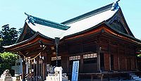 矢奈比賣神社　静岡県磐田市見付