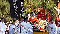 時代祭とは？ - 京都三大祭の一つ、八つの時代をさかのぼって再現する3時間もの行列のキャプチャー