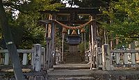 荊波神社　富山県南砺市岩木