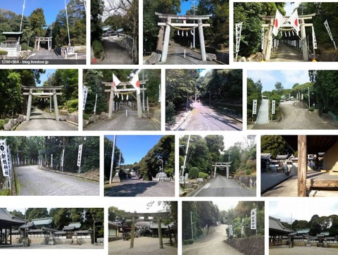 射穂神社 愛知県豊田市保見町北山26