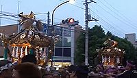 下神明天祖神社　東京都品川区二葉