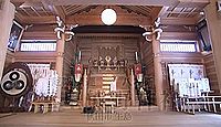 三皇熊野神社 - 平安初期再建、獅子舞神事など、三光大神として「日・月・星」を祀る社