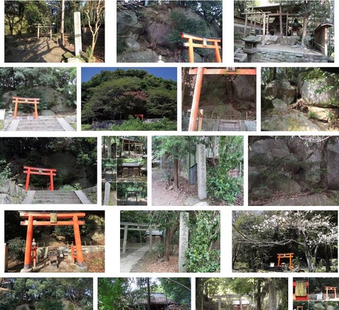 平群石床神社　奈良県生駒郡平群町越木のキャプチャー