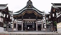 亀山八幡宮　長崎県佐世保市八幡町のキャプチャー