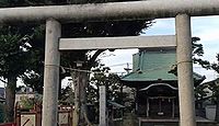 小岩田天祖神社　東京都江戸川区北小岩