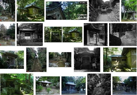 瀧山神社　静岡県賀茂郡河津町川津筏場1427