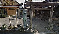 日雲宮（滋賀県甲賀市水口町神明） - 神明会館、元伊勢「甲可日雲宮」伝承地の一つ