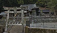 宇奈為神社　徳島県那賀郡那賀町木頭