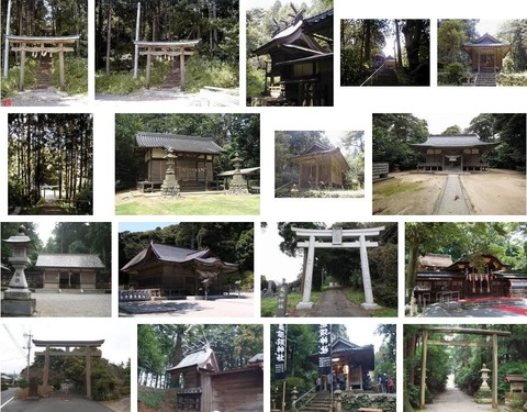 和気能須命神社 島根県隠岐郡隠岐の島町下西八王子1607