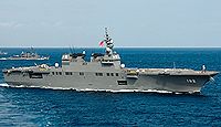 伊勢神宮と艦内神社 - 内宮・皇大神宮を勧請した日本海軍と海上自衛隊の艦艇まとめ