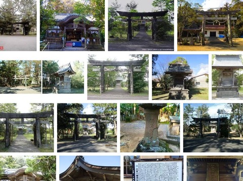 和奈佐意富曾神社　徳島県海部郡海陽町大里松原のキャプチャー