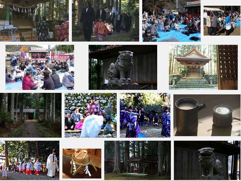 大森神社　三重県熊野市育生町尾川のキャプチャー