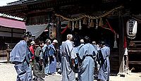 田出宇賀神社 福島県南会津郡南会津町田島宮本