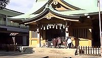 氷川神社 東京都板橋区氷川町