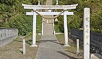 道神社 富山県高岡市五十里