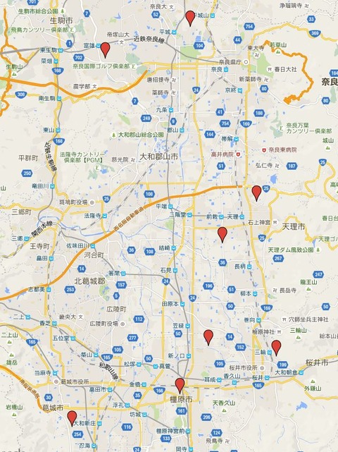 大和国六御県神社とは？のキャプチャー