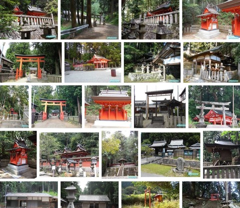 皇太神社　奈良県宇陀市菟田野平井のキャプチャー