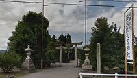 多久比礼志神社 富山県富山市塩