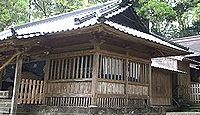 神門神社　宮崎県東臼杵郡美郷町南郷区神門本村のキャプチャー