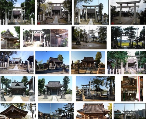 槻田神社　新潟県三条市月岡3-17-33