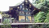 朝倉神社（高知市） - 斉明天皇伝説が色濃く残る、古式な例祭、7月夏祭りでは絵金公開