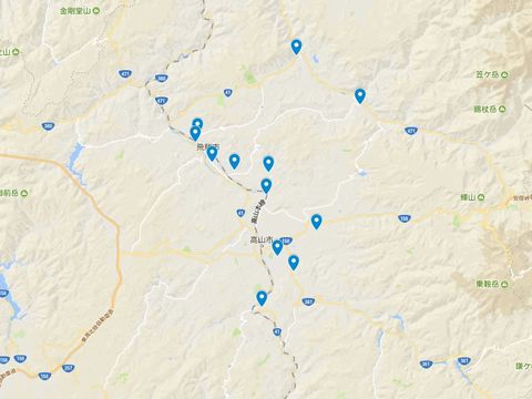 延喜式神名帳　飛騨国の式内社 8座のキャプチャー