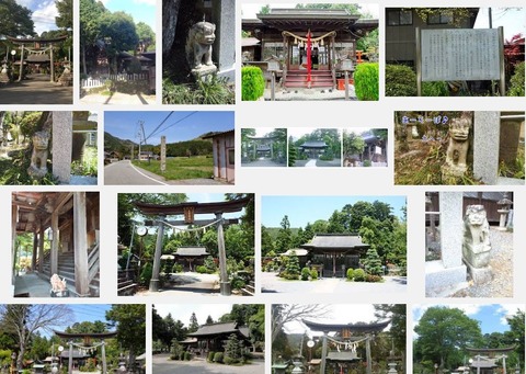 大売神社　兵庫県篠山市寺内のキャプチャー