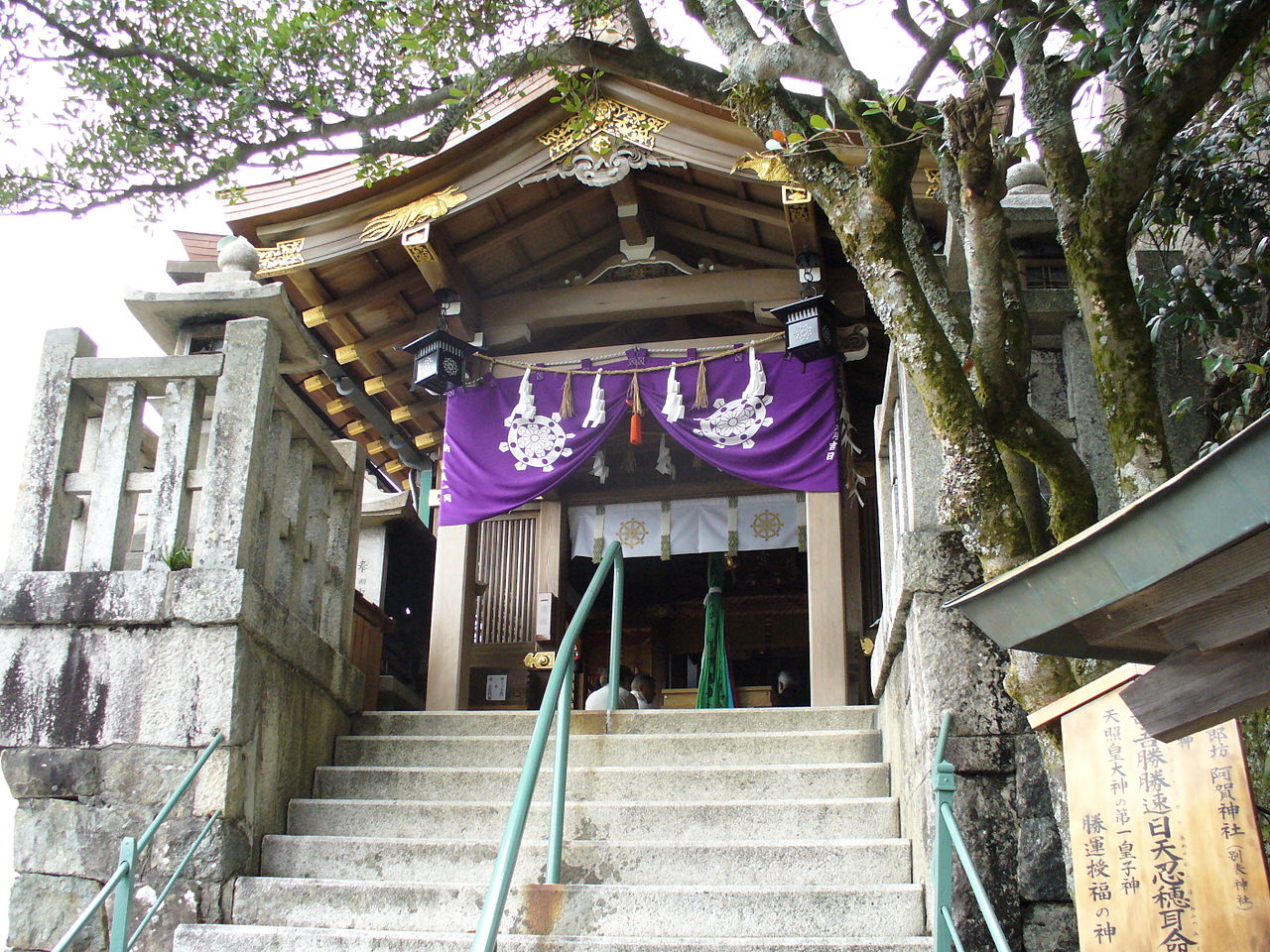 ［御祭神がアメノオシホミミ］初詣で人気の神社のキャプチャー