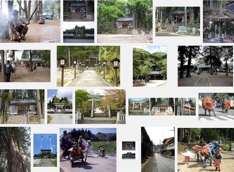 高田神社　岐阜県飛騨市古川町太江のキャプチャー