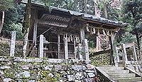 松尾神社　京都府亀岡市旭町今峠