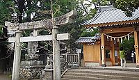 賀来神社（大分市） - 柞原八幡宮の善神王宮、9月に賀来の市、6年に1度は本格的な大名行列