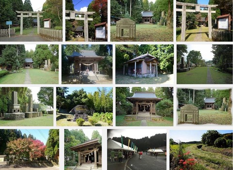 布田神社（熊本県上益城郡山都町長原219）