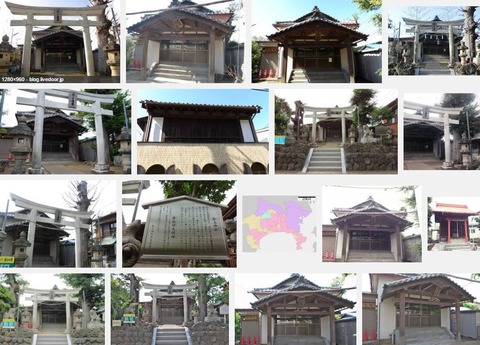 船玉神社　神奈川県藤沢市大鋸のキャプチャー