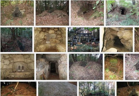 679年筑紫国地震で倒壊した円墳4基が出土、被害土器も検出 - 福岡・久留米市の益生田古墳群のキャプチャー