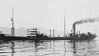 鶴見 - Wikipedia