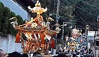 小山八幡神社　東京都品川区荏原