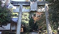 天香山神社　奈良県橿原市南浦町のキャプチャー