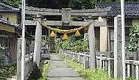 加茂神社（津幡町） - 京都賀茂の旧荘園、加茂明神のモモとフナの伝承、二つの式内論社