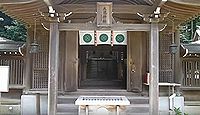 大連神社　山口県下関市阿弥陀寺町のキャプチャー