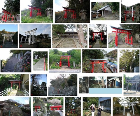 伊志夫神社　静岡県賀茂郡松崎町石部98