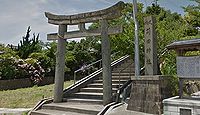 苅田神社 島根県大田市久手町波根西