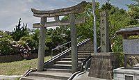 苅田神社　島根県大田市久手町波根西