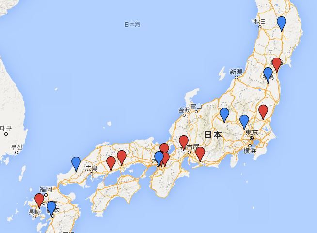 日本三大稲荷・五大稲荷とは？のキャプチャー