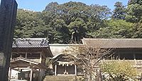 香春神社 - 古くは宇佐神宮を上回る大社で豊前国一宮とも、香春三山の神を祀る式内三座