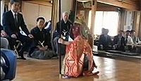 織田神社(美浜町佐田) - 室内で子供が舞う「王の舞」と、「獅子舞」「ソッソ」が有名