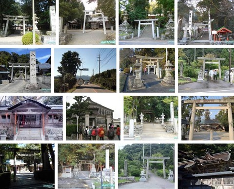 美濃夜神社　三重県津市芸濃町雲林院のキャプチャー