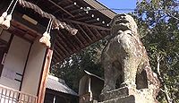 木梨神社　兵庫県加東市藤田のキャプチャー